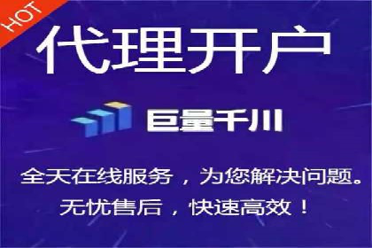 百度推广收费标准与广告创意的完美结合：一则成功案例